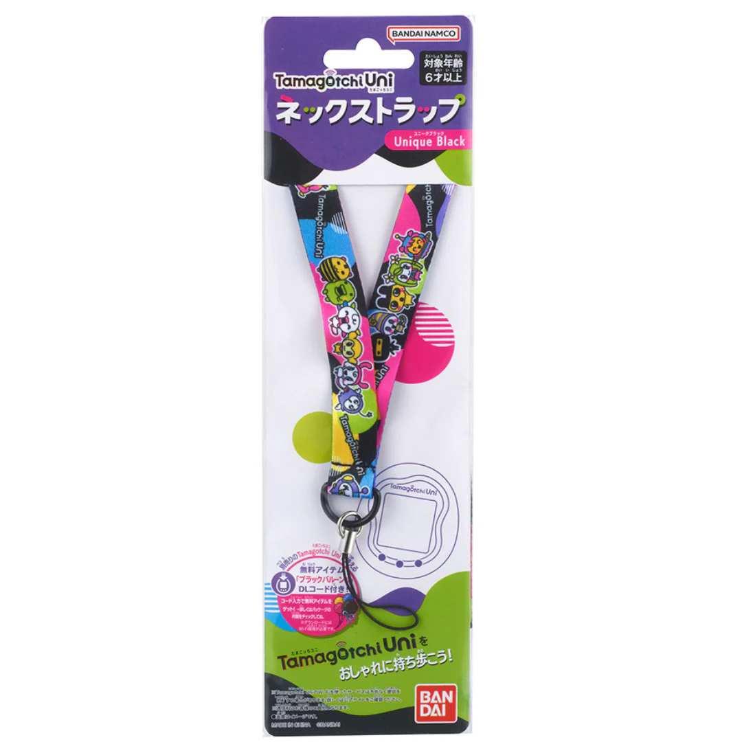 Tamagotchi Uni Lanyard - Unique Black [INSTOCK] - Image 3