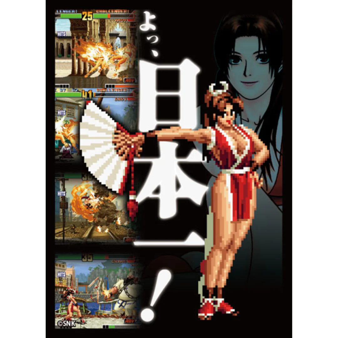 The King Of Fighters '98 - Illustration Sleeve NT - Shiranui Mai (INSTOCK)