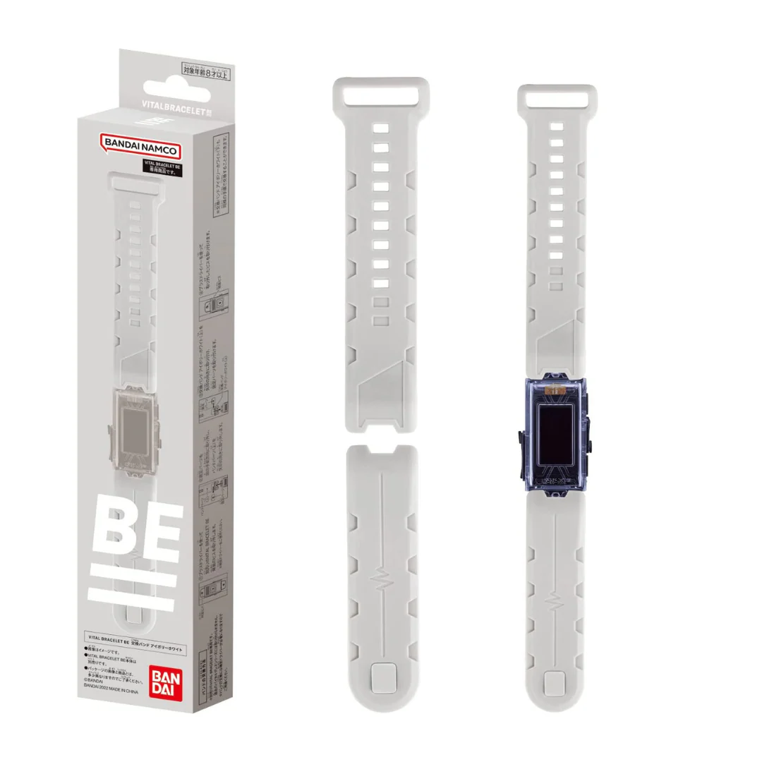 Vital Bracelet BE - Replacement Bands [INSTOCK] - Image 4