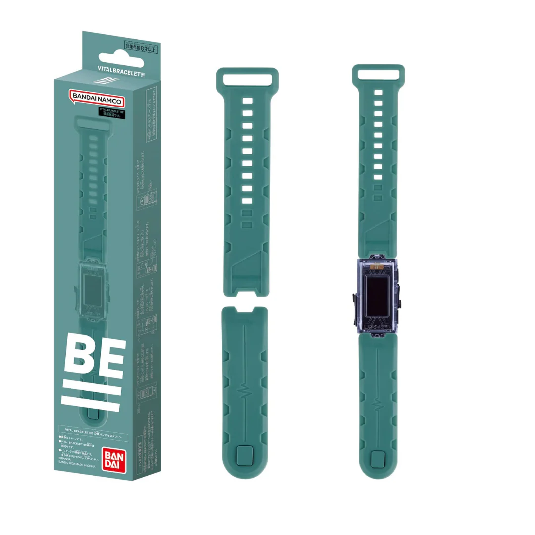 Vital Bracelet BE - Replacement Bands [INSTOCK] - Image 6